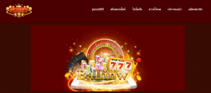 สูตรเดินเงินสล็อต ใช้ยังไงให้เห็นผล แนะนำวิธีใช้ PUSSY888 17 ballinw ลงทะเบียน
