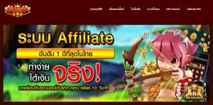 โปรโมชั่นลุ้นของรางวัล เพิ่มความคุ้มให้ทุกสปินบน PUSSY888 25 pussy888fun สมัครvip