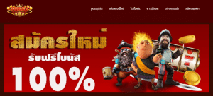 เกมสล็อตยอดนิยม 2025 รวมเกมแตกง่ายที่นักปั่นเลือกเล่นมากที่สุดบน PUSSY888 19 slot237 ทางเข้า