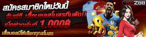 สล็อตไม่มีขั้นต่ำ เล่นได้จริงเริ่มต้นเบาๆ บนเว็บตรง PUSSY888 33 foxz88 เครดิตฟรี