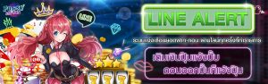 ใช้เครดิตฟรี ให้คุ้มที่สุด เล่นสล็อตทำกำไรได้จริงบนเว็บตรง PUSSY888 24 hungry purry 888 สมัคร