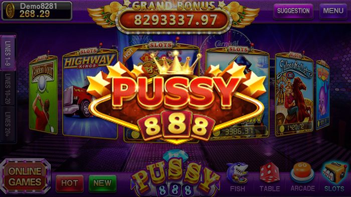 โหลด 888