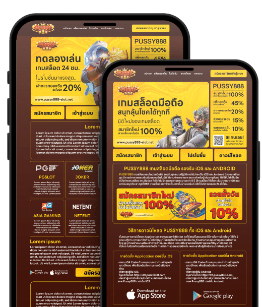 สล็อตแบบไหนเหมาะกับมือใหม่บน PUSSY888 เลือกเกมให้เริ่มง่าย 1